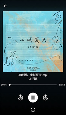 歌词适配app官方版